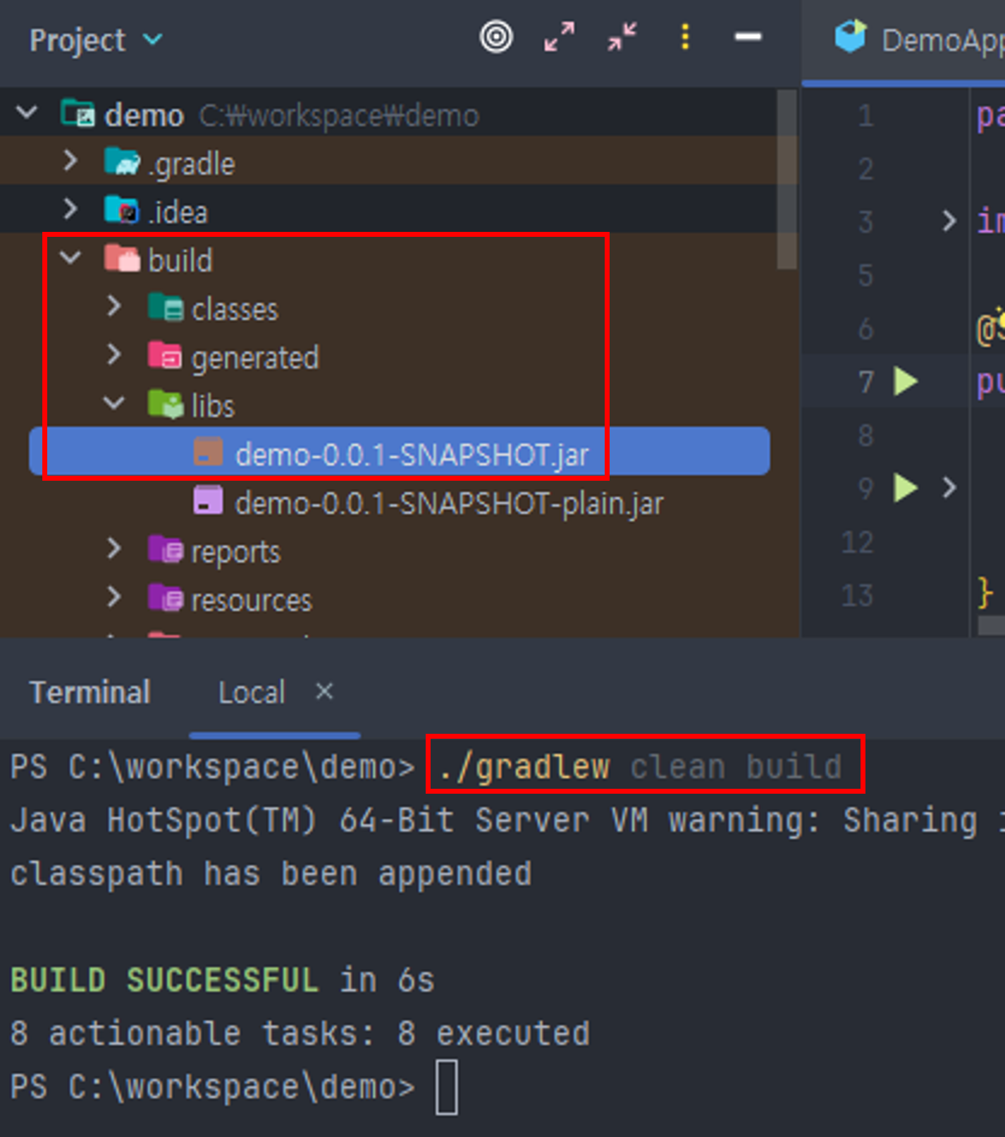gradle build