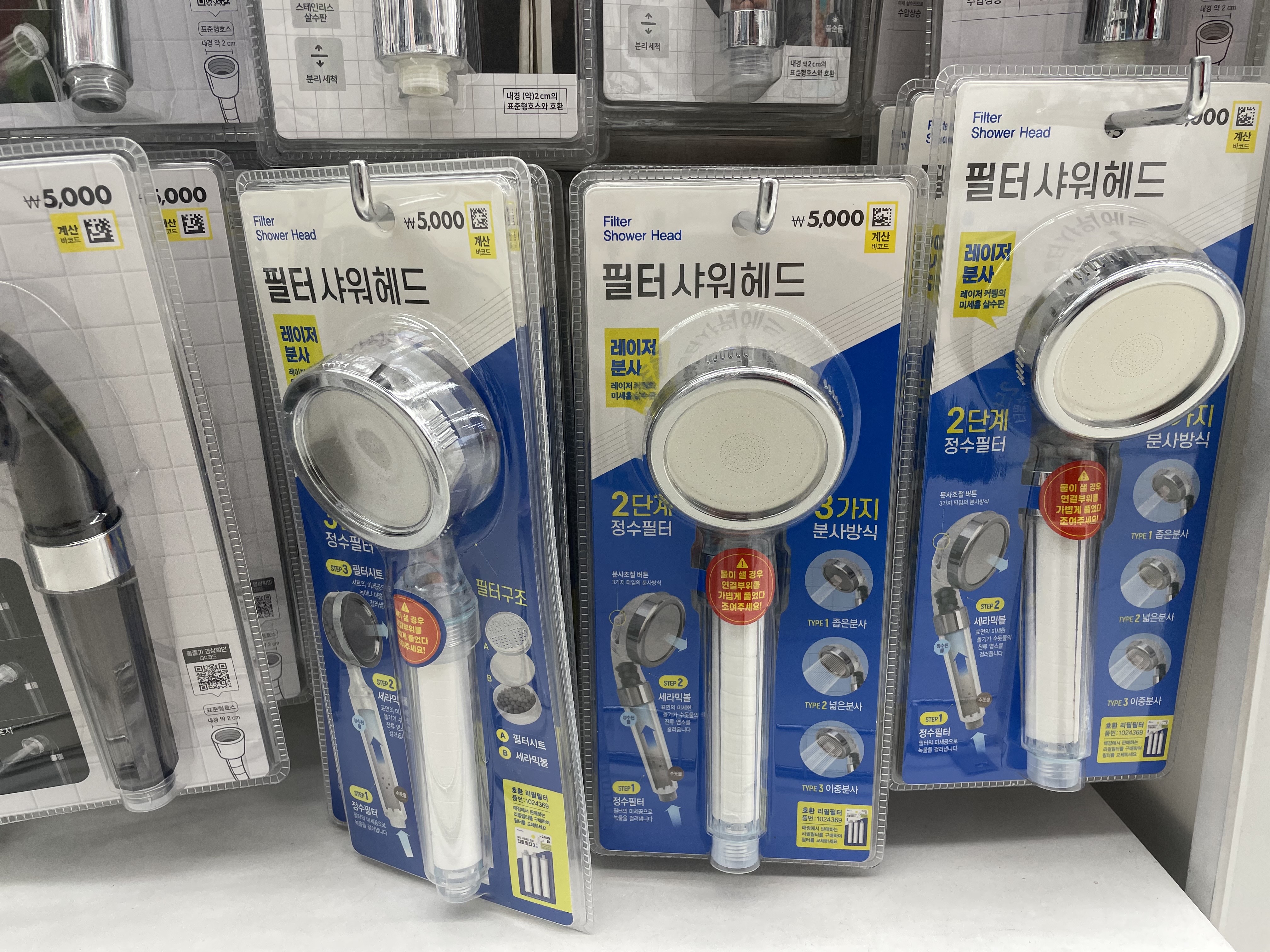 다이소 꿀템, 추천템