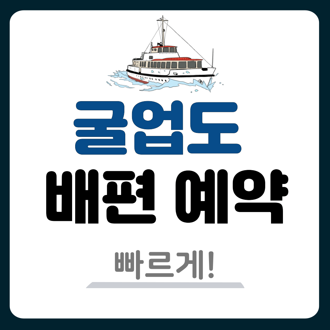 썸네일-입니다.