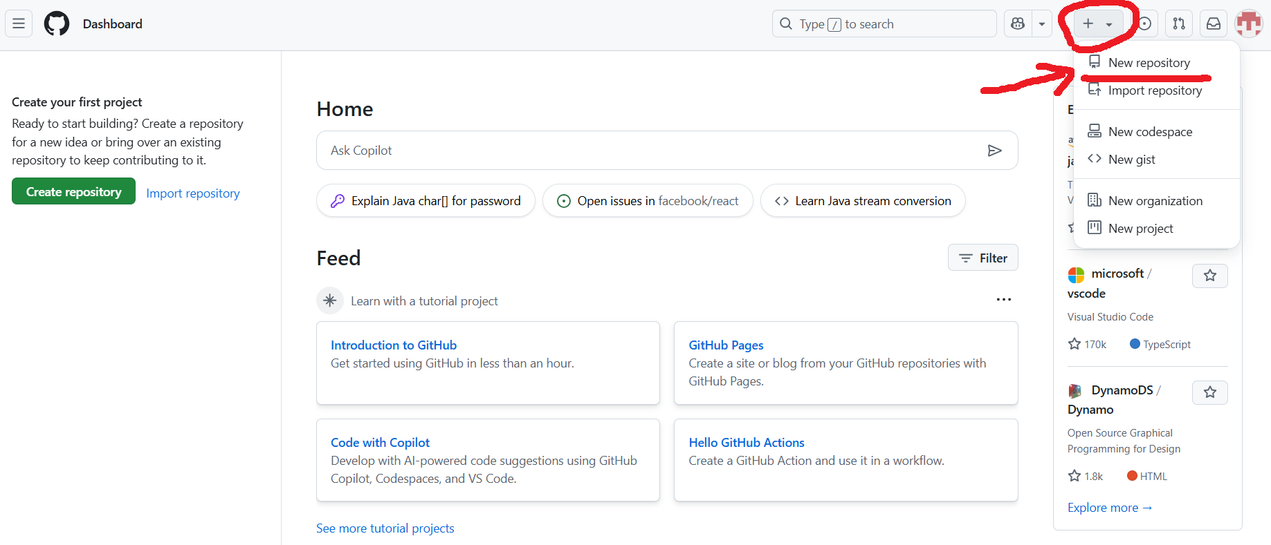 GitHub 화면 일부