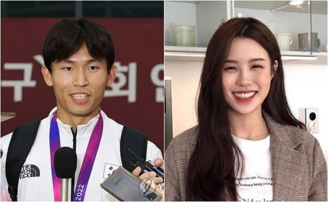 정우영 이연지 이광기 딸 결혼