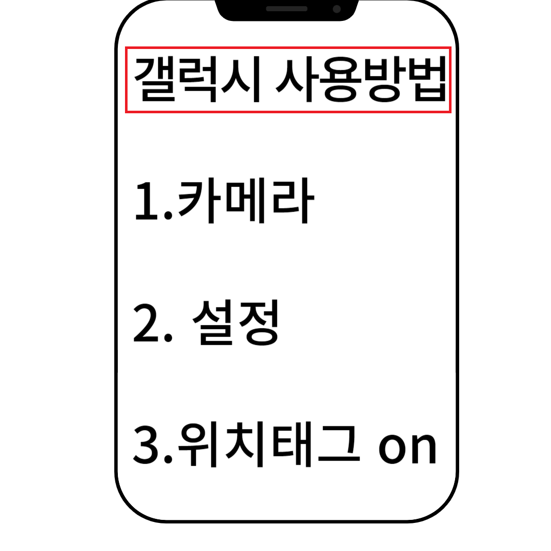 포트홀 보상금 신청 방법 팁