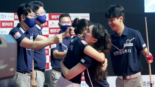 신한금융투자 프로당구팀