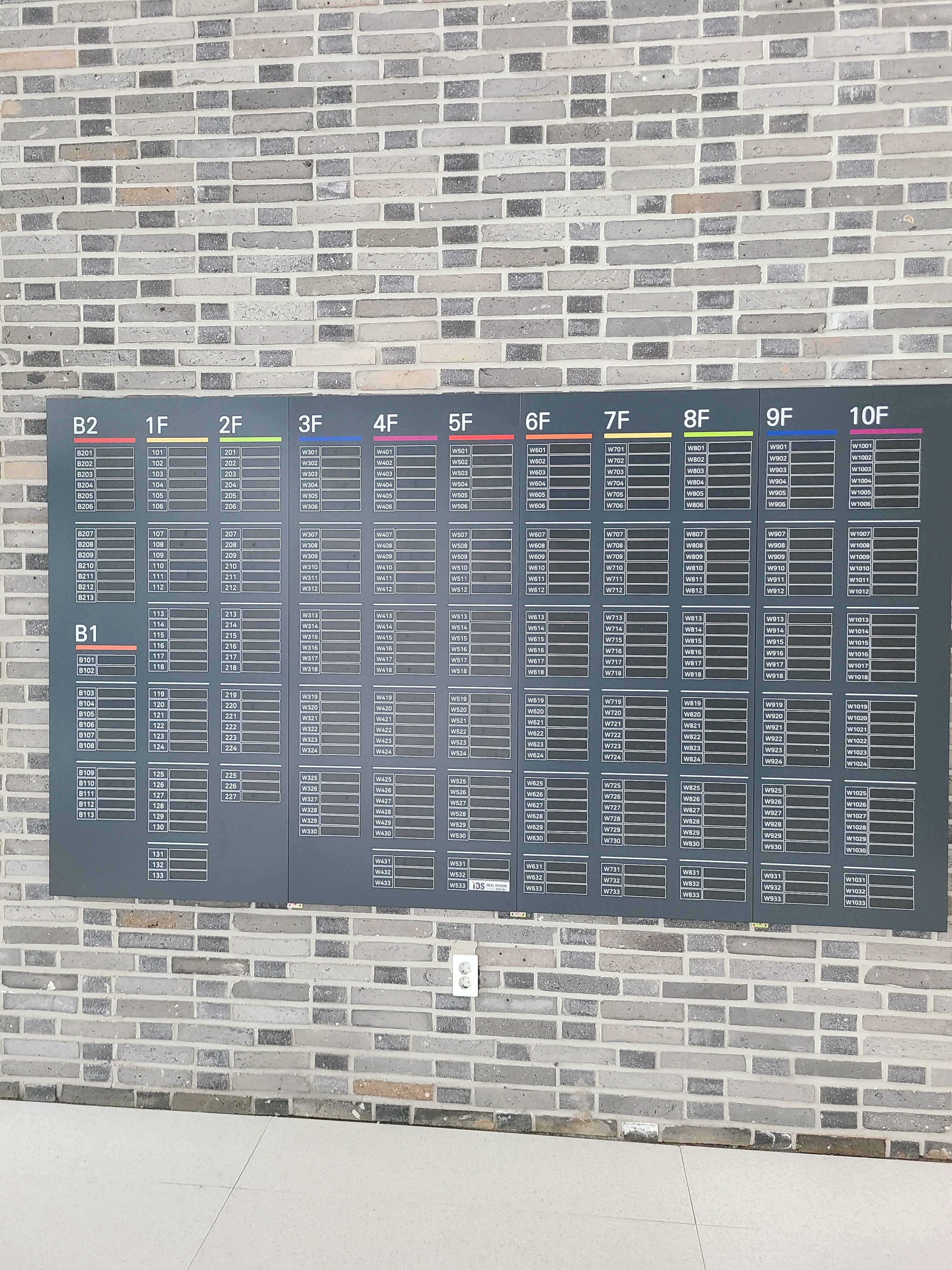 두산더프론트 미사 1층 내부1