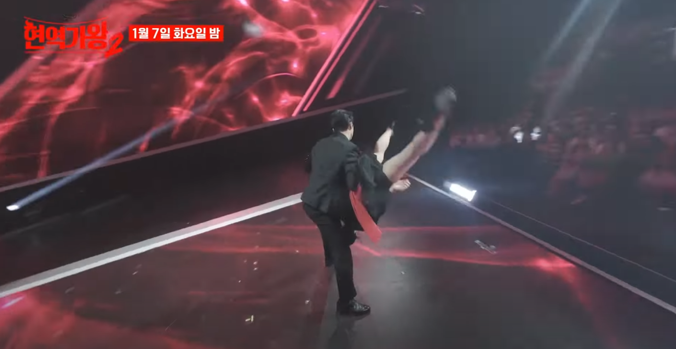 현역가왕2-투표방법