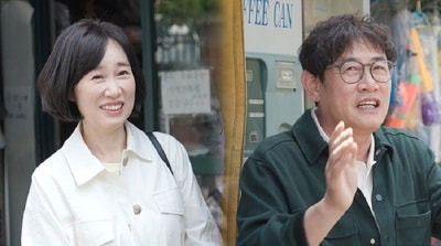 이경규 부인 결혼