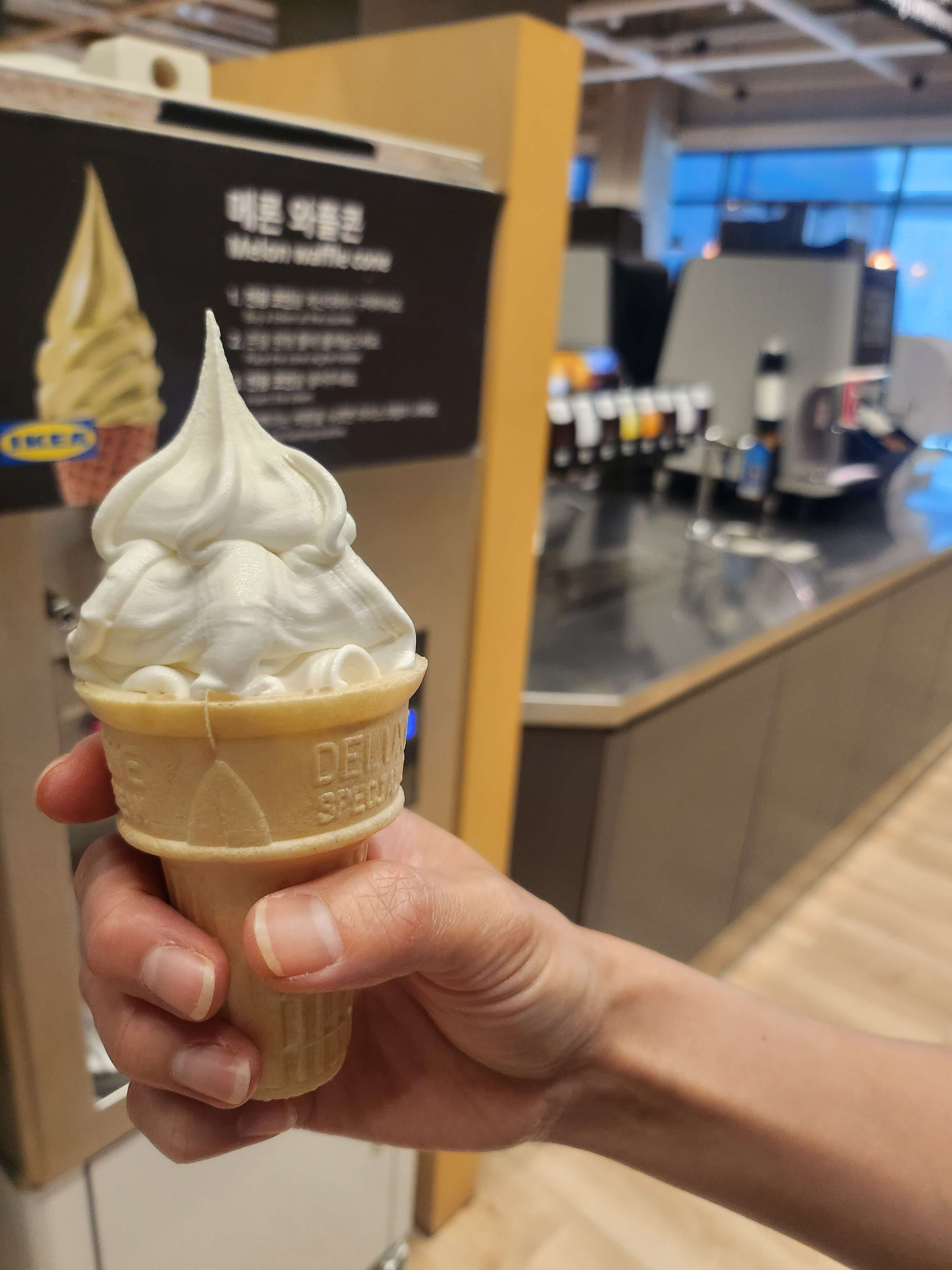 이케아 소프트콘