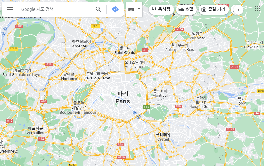 구글맵스지도 길찾기