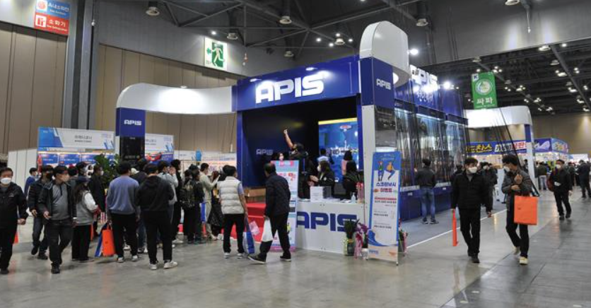 2025 한국국제낚시박람회(KOFISH) &ndash; 일정, 장소, 프로그램 총정리!