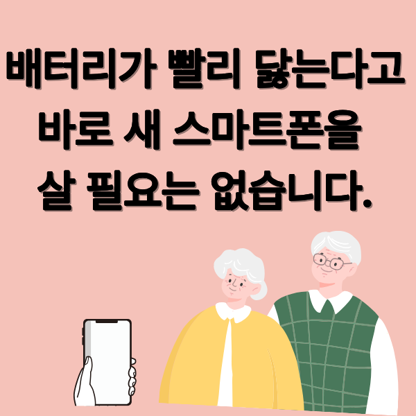 https://tispftm01.tistory.com/160