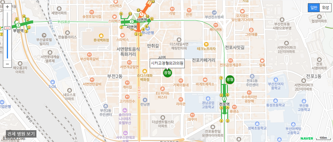 부산광역시에서 야간 진료를 볼 수 있는 정형외과 병원 해운대윤정형외과의원