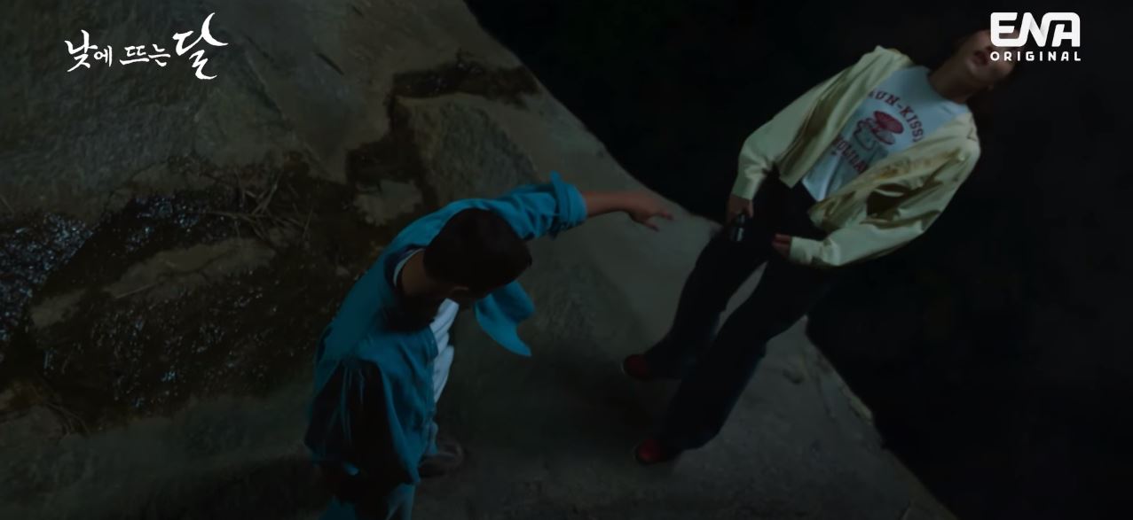 낮에뜨는달_10회