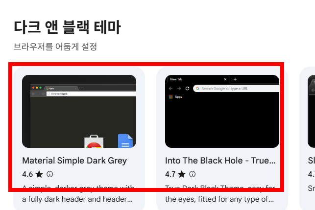 rhwp 다운로드 사이트 및 이용방법