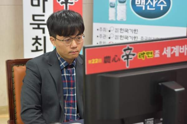신민준 9단 프로필 총정리｜나이 27세&middot;고향 서울&middot;충암중 학력&middot;랭킹 3위&middot;LG배 2회 우승&middot;변상일 상대전적