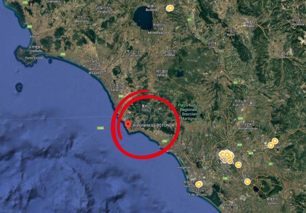 초밥 무한리필 라 로톤다 레스토랑