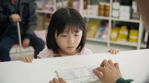 경기도 가족 돌봄수당 신청