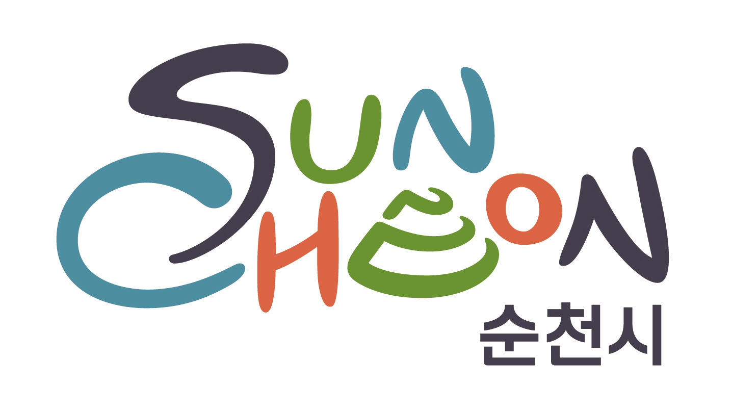 순천 여행