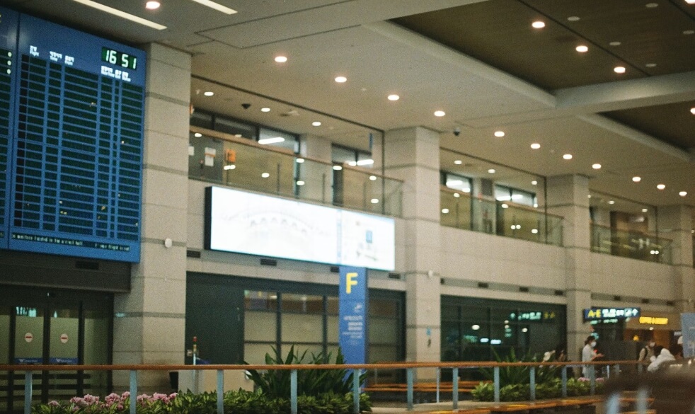 와이파이 도시락