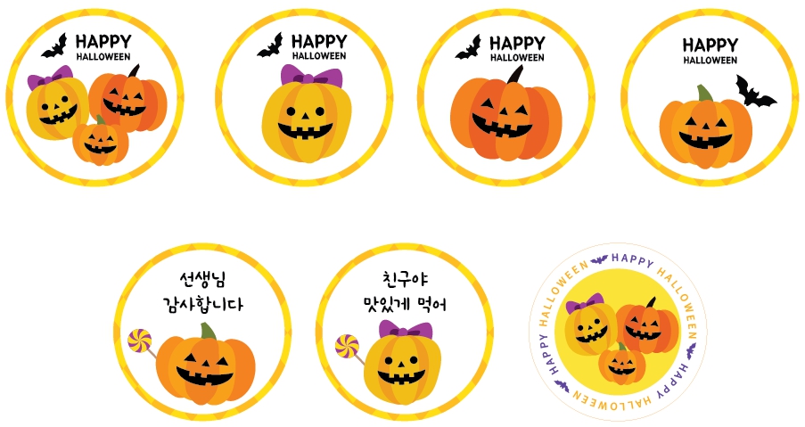 ν λ‘μ μ€ν°μ»€