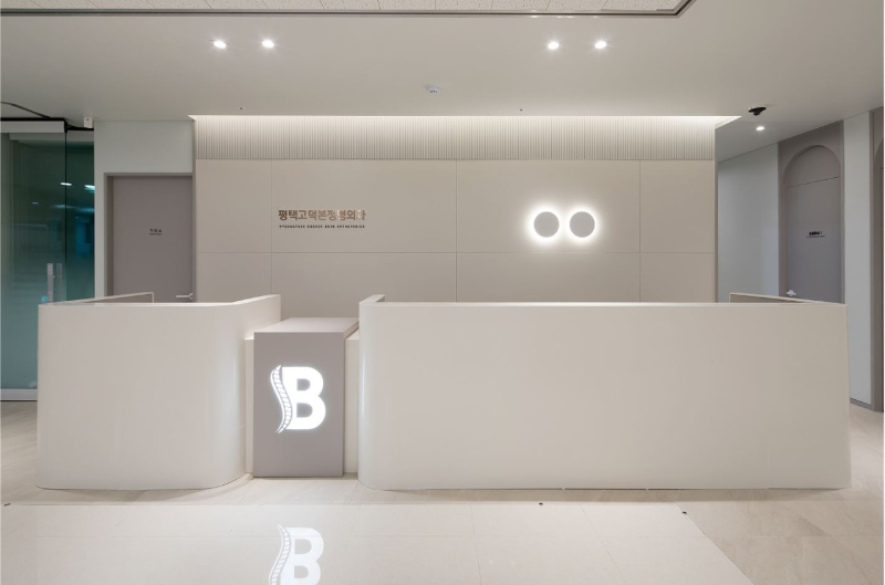 평택시 장당동 정형외과 유명하고 잘하는 곳 추천 TOP 5