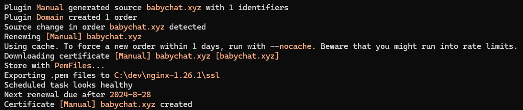 wacs.exe 파일을 실행하여 절차에 맞게 SSL 인증서를 발급받는 결과 화면