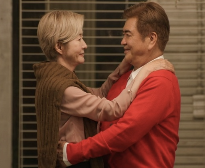 나한일 유혜영 부부