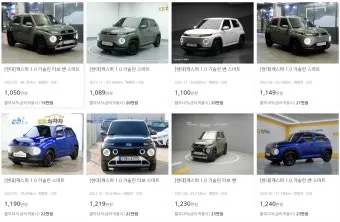 캐스퍼 중고차 가격 시세표 거래 가이드_5