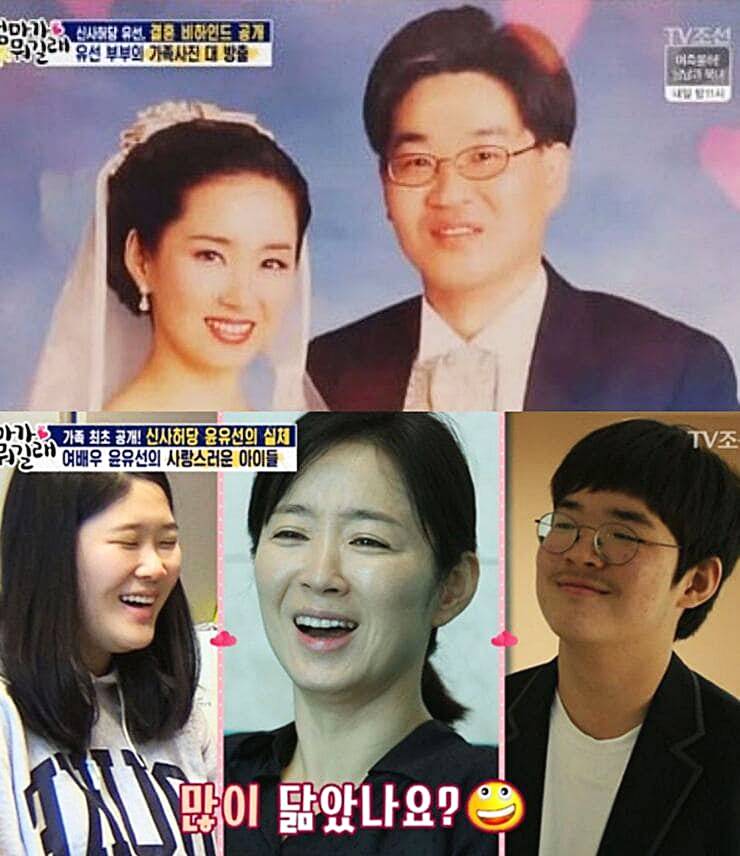 배우-윤유선-남편-판사-이성호-자녀