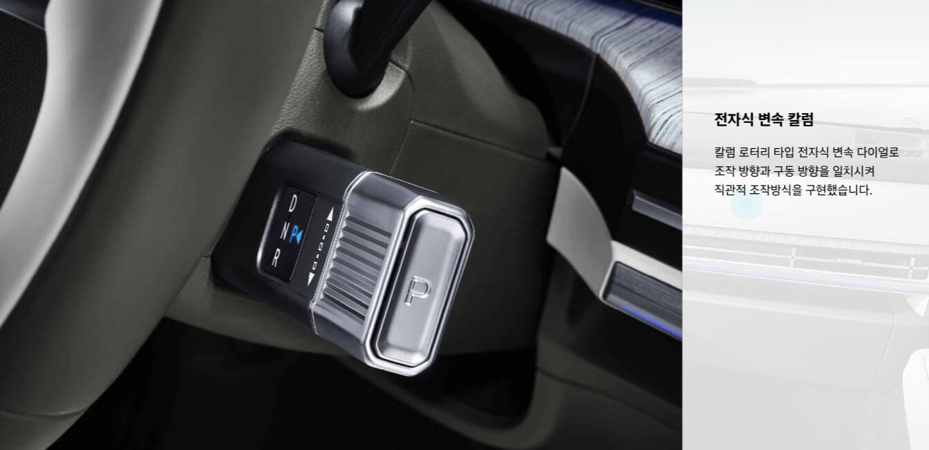 싼타페-MX5-내부주요특징