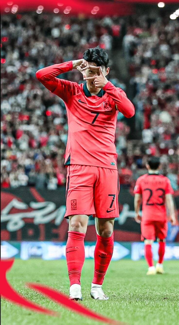 손흥민