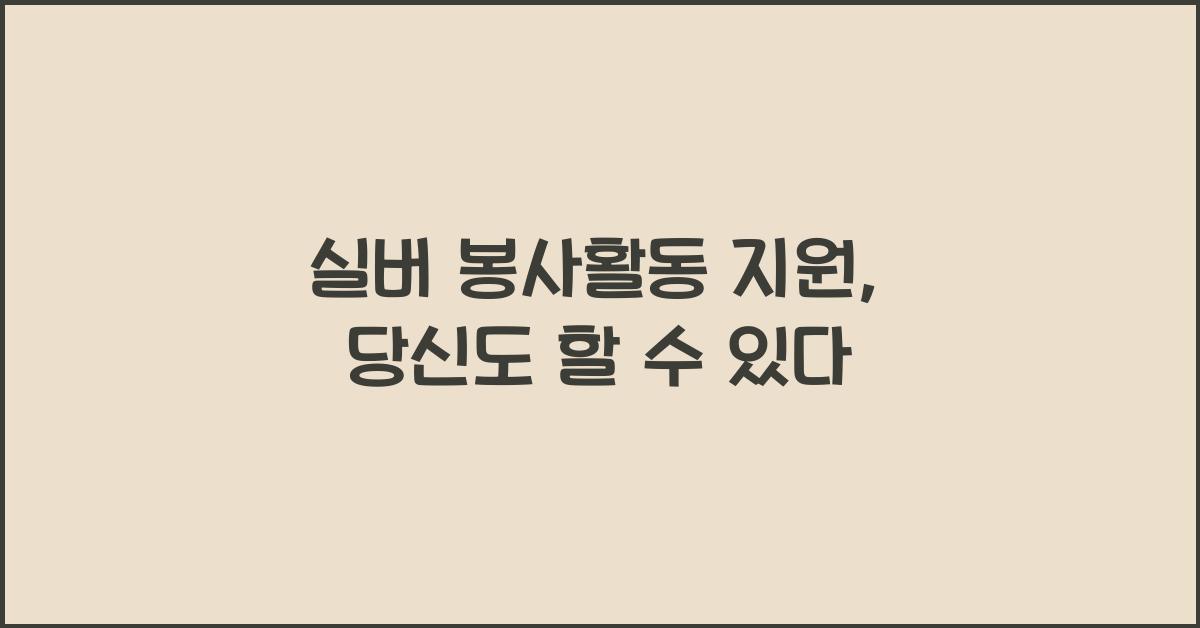 ์ค๋ฒ ๋ด์ฌํ๋ ์ง์