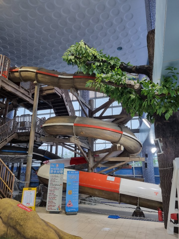 서울근교/평택워터파크/오썸플렉스