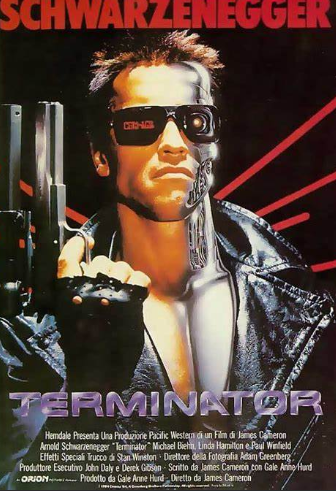 터미네이터
