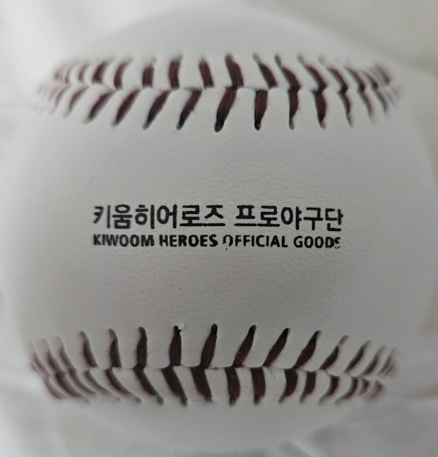 키움&nbsp;송성문,&nbsp;LA&nbsp;다저스행&nbsp;가능성