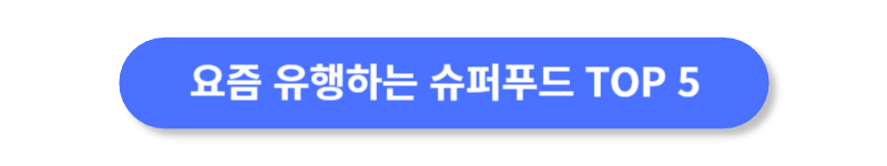 버튼