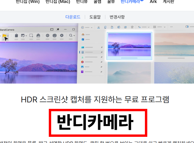 zip파일 압축풀기 사이트 소개