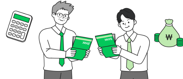 퇴직금 계산법&amp;#44; 아직도 헷갈리신가요? 퇴사 전 꼭 알아야 할 핵심 정리 