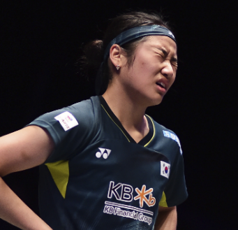 안세영 배드민턴 중계28