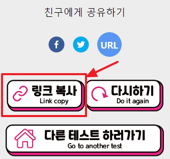 라벨 스티커 테스트 공유