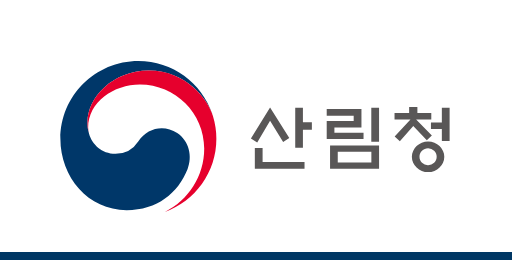 산림복지일자리(산림서비스도우미)신청방법
