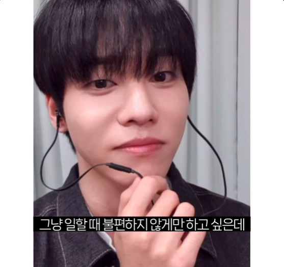 아이돌이 알려주는 회사 인간관계 꿀팁.jpg | 인스티즈