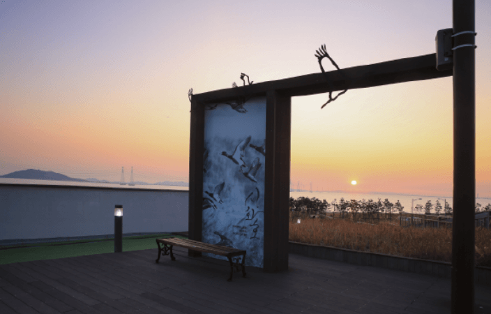 2025 경기도 새해 일출 명소 일출 시간