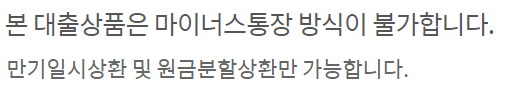 쏠편한 포켓론
