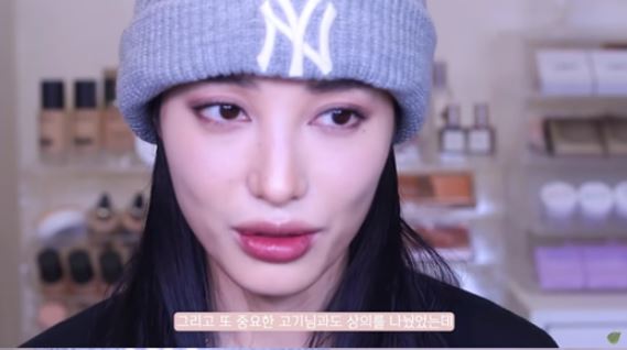 유깻잎 나이 최고기 나이 학력 남자친구 누구