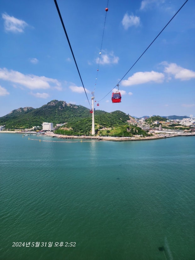 목포해상케이블카