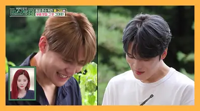 신상출시 편스토랑 재방송 시간 다시보기