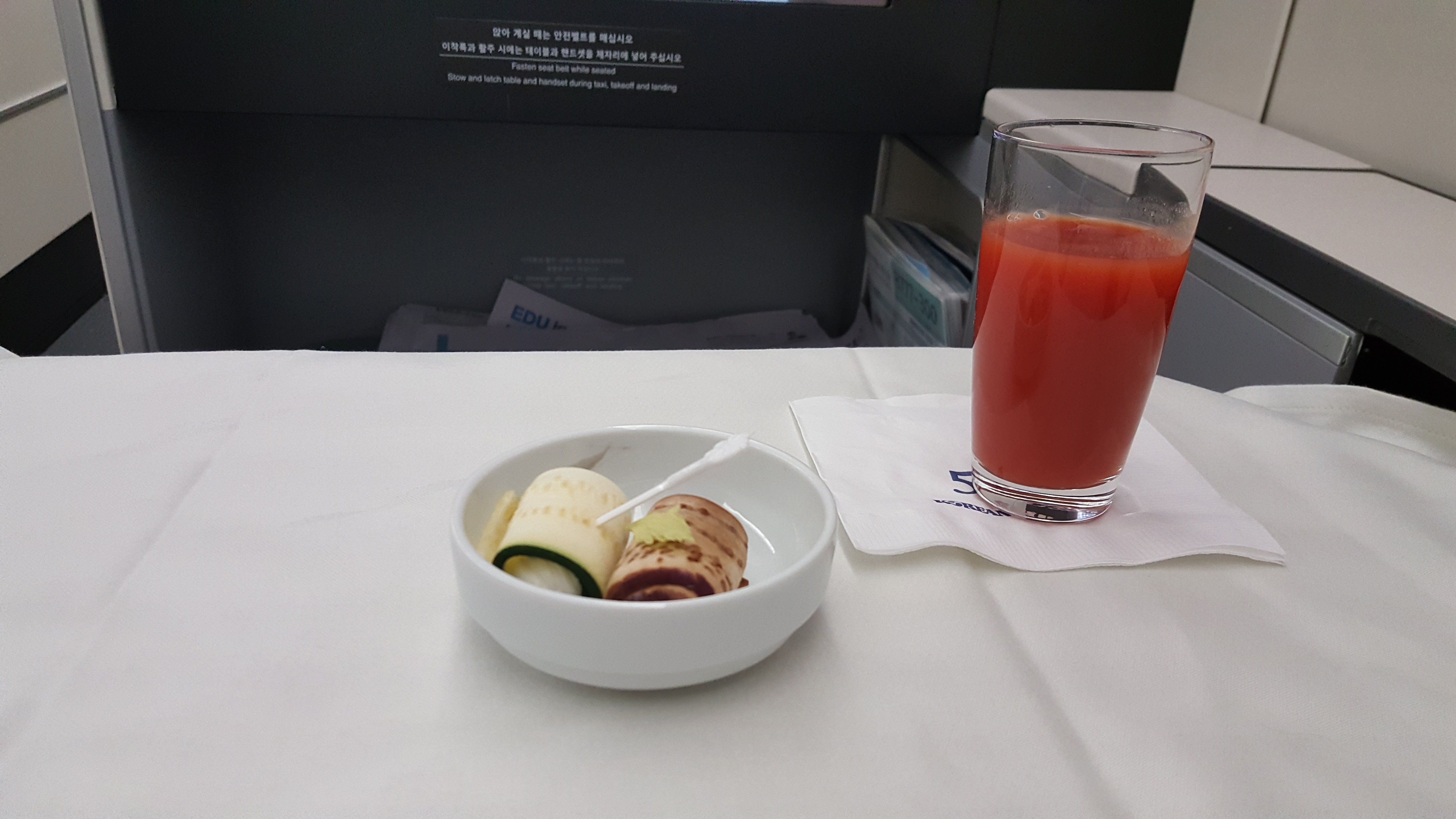 Korean Air B777-300ER Business Class