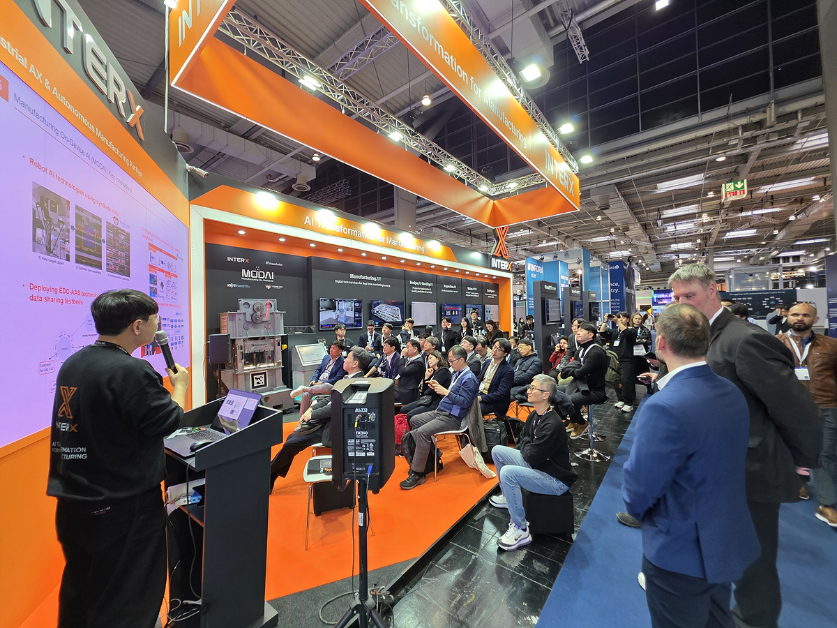 2025 하노버 산업박람회