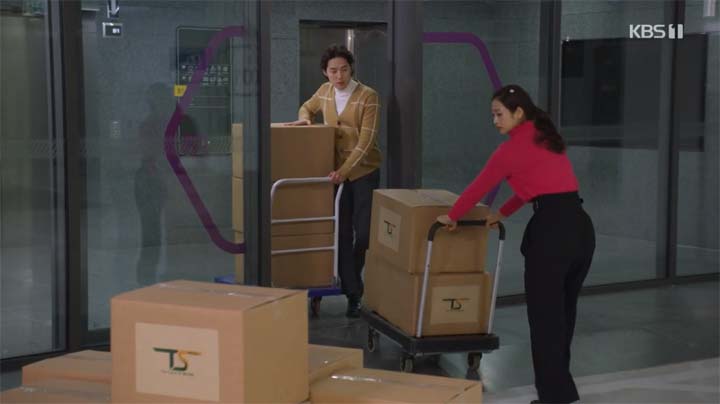 내 눈에 콩깍지 65회