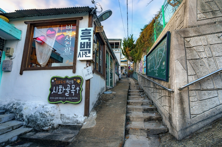 목포 가볼만한곳 베스트 10